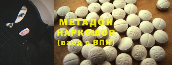 ECSTASY Верхнеуральск