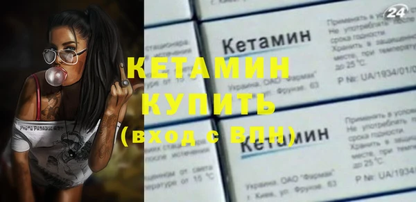 прущие грибы Верея